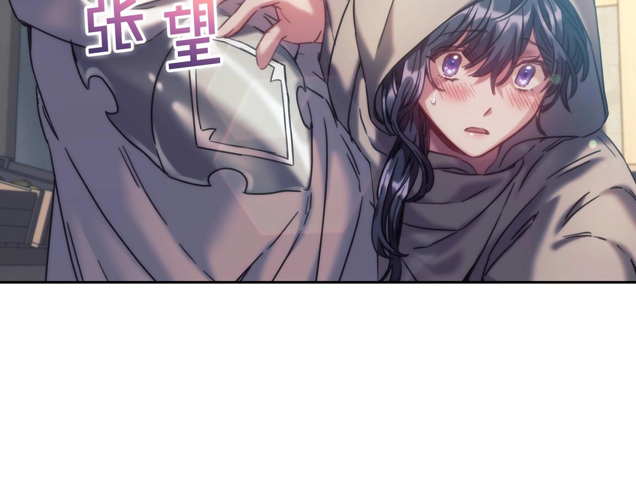 第50话 坦白24