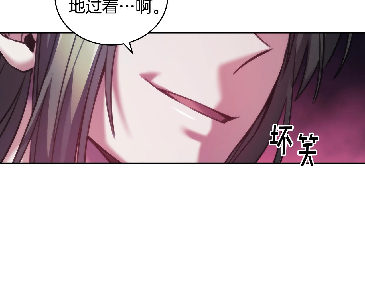 第39话 再遇变态男122