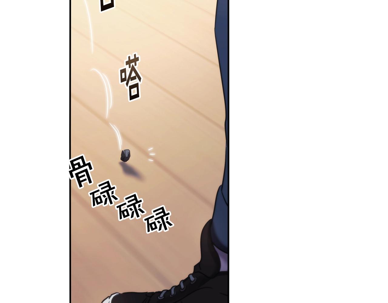 第46话 逃离之法5