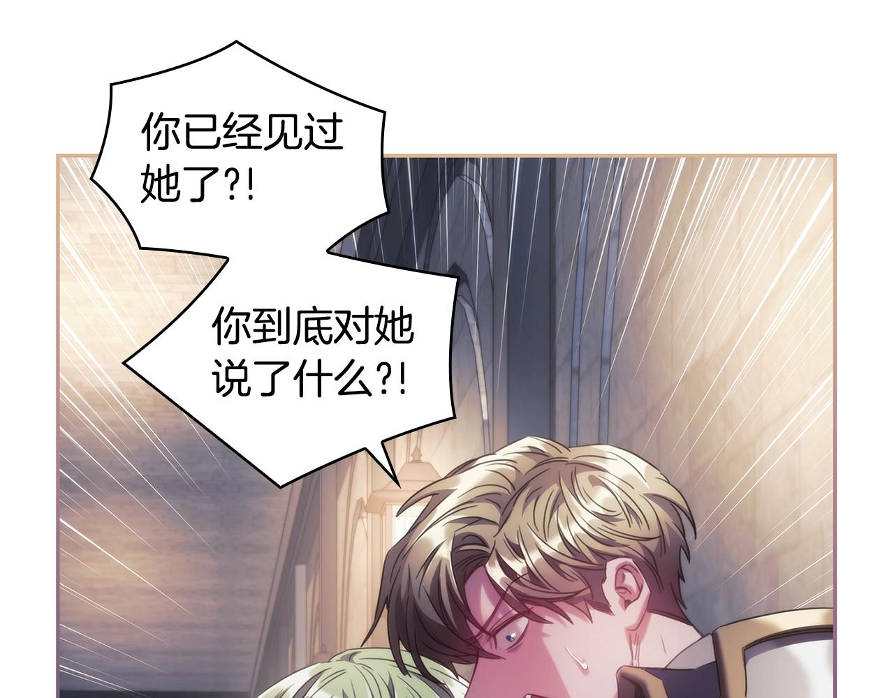 第47话 同类113