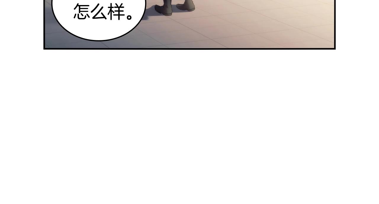 第57话告密95