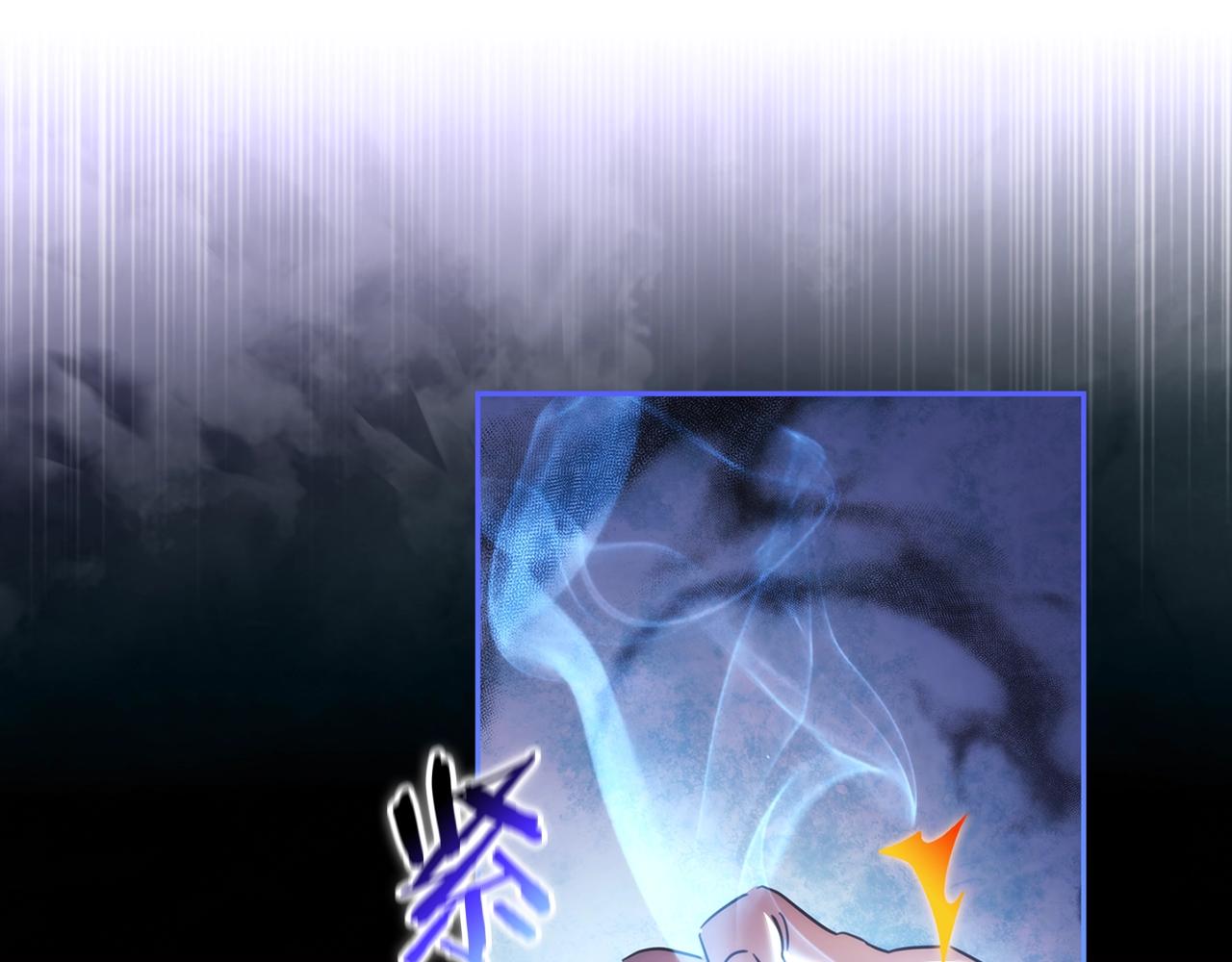 完结篇我愿意58