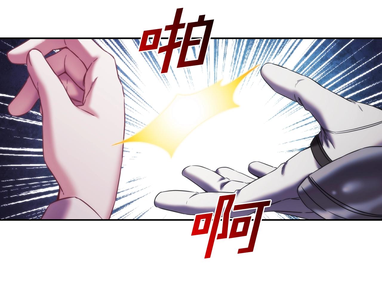 第39话 再遇变态男25