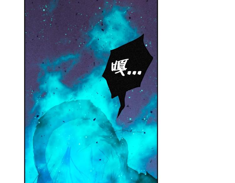第1话 救援者236