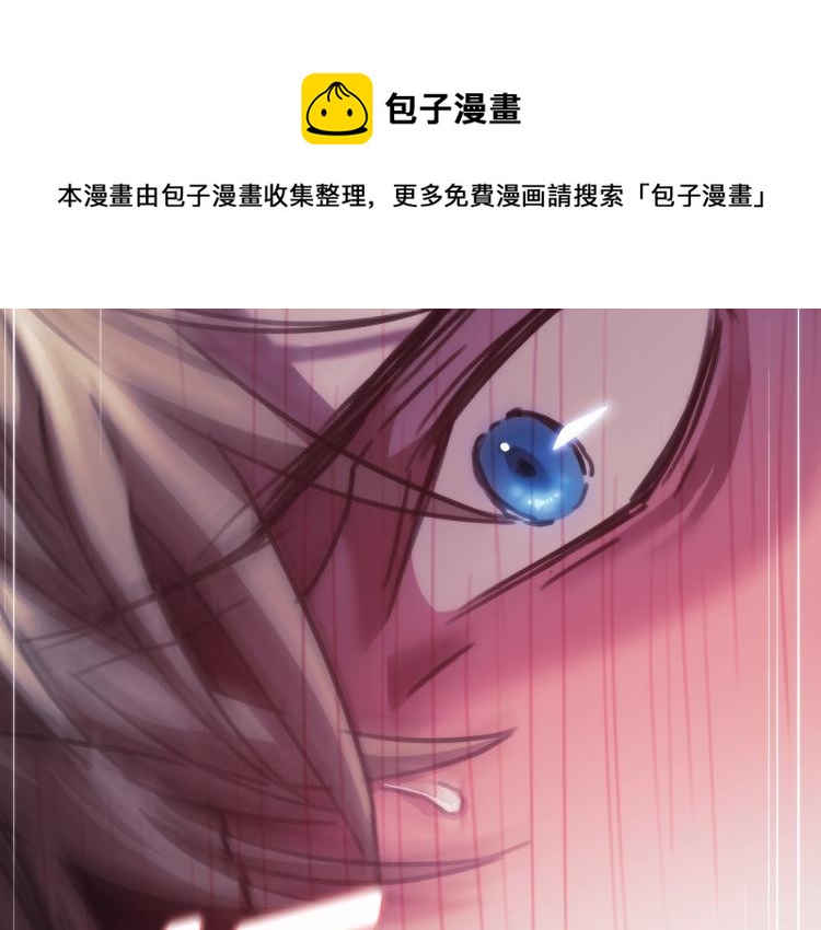第3话 甜蜜的吻？52