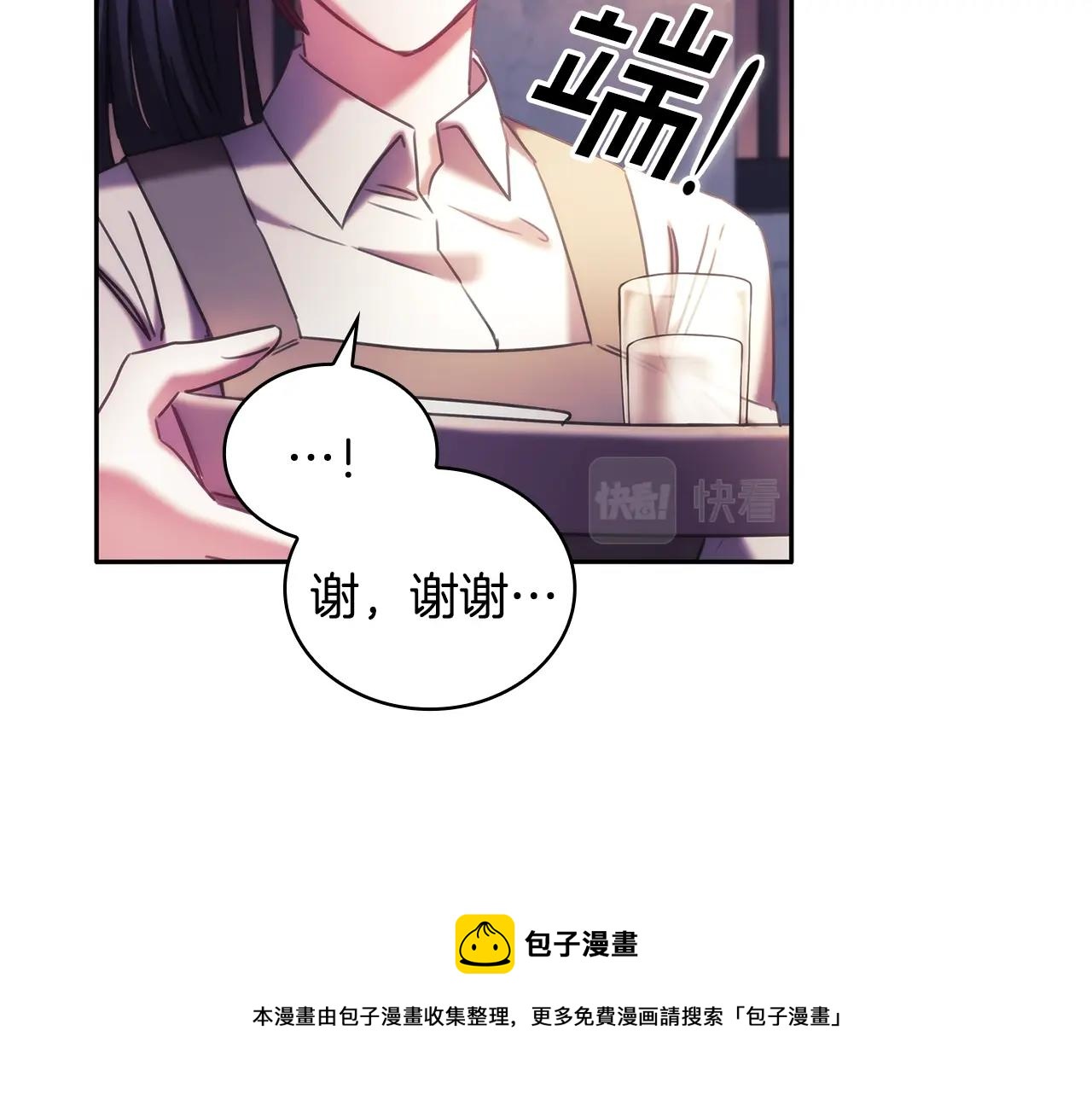 第55话真正的人生90