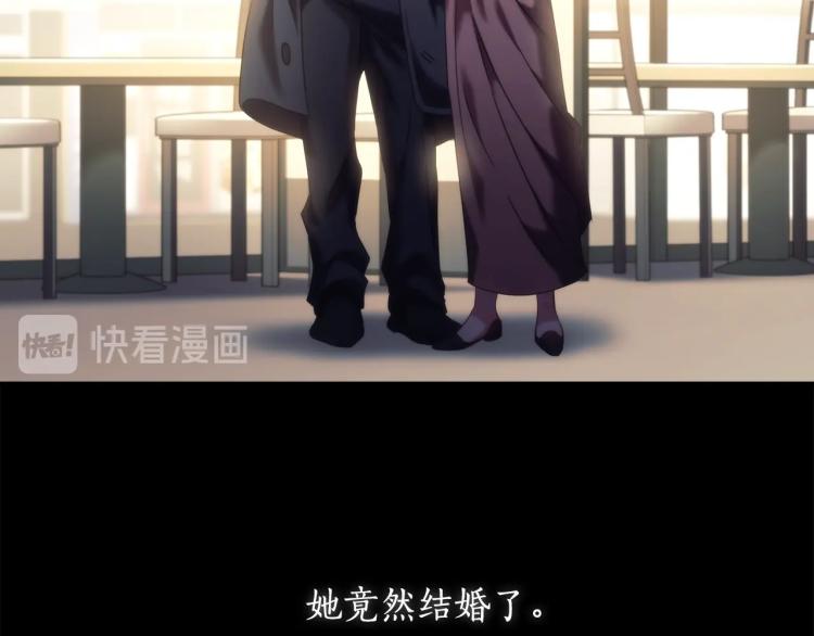 第4话 不幸福的孩子68