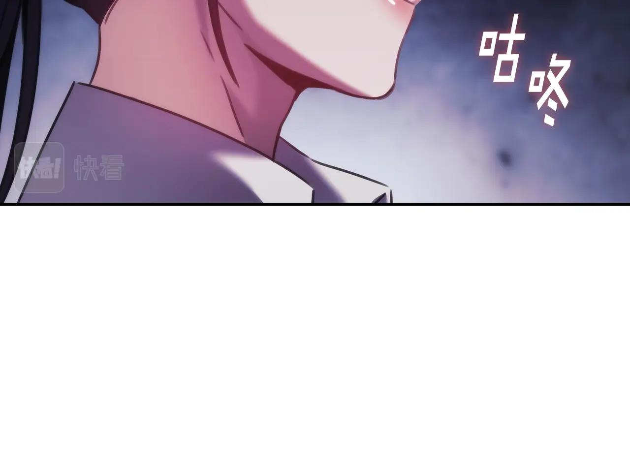 第25话 惶恐113