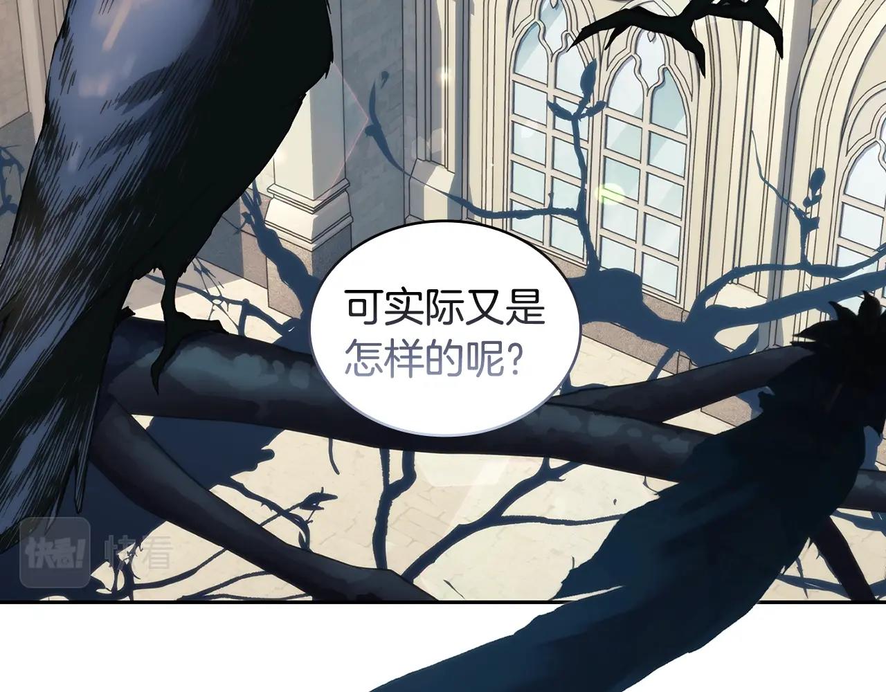第57话告密92