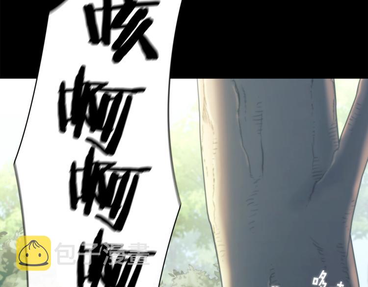 第21话 最后的请求124