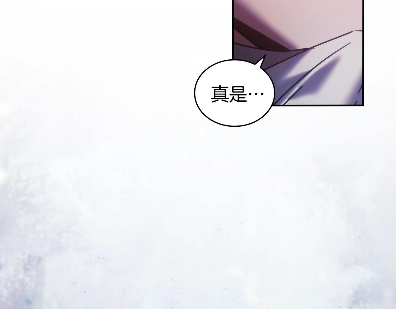 第40话 圣骑士出现61