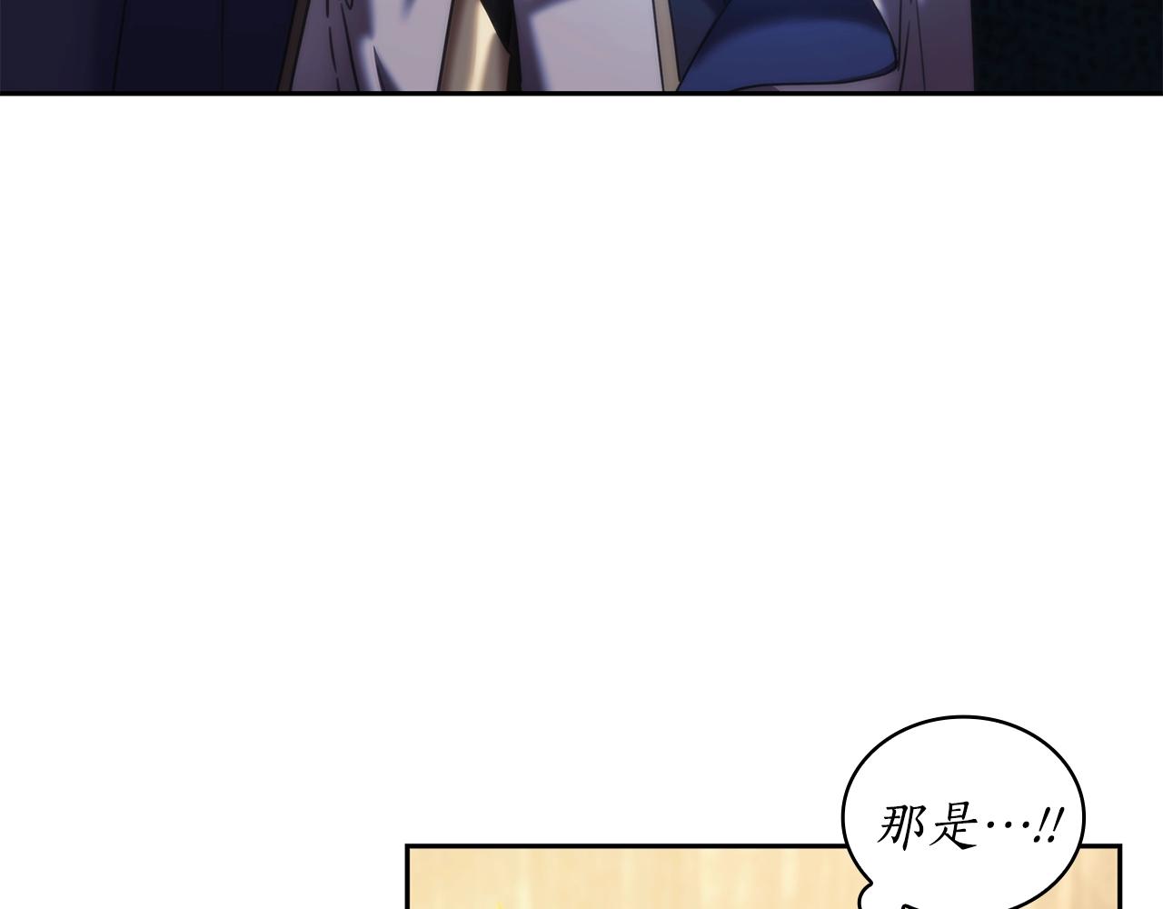 第31话 跪下25