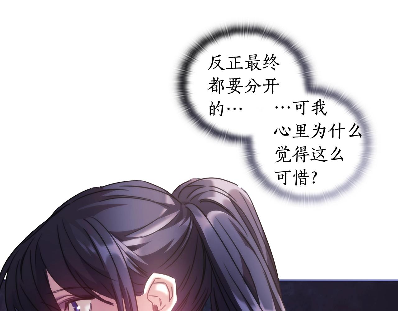 第57话告密118