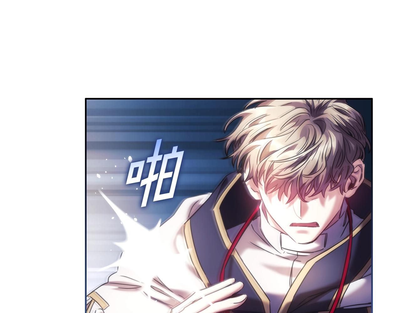 第57话 告密95