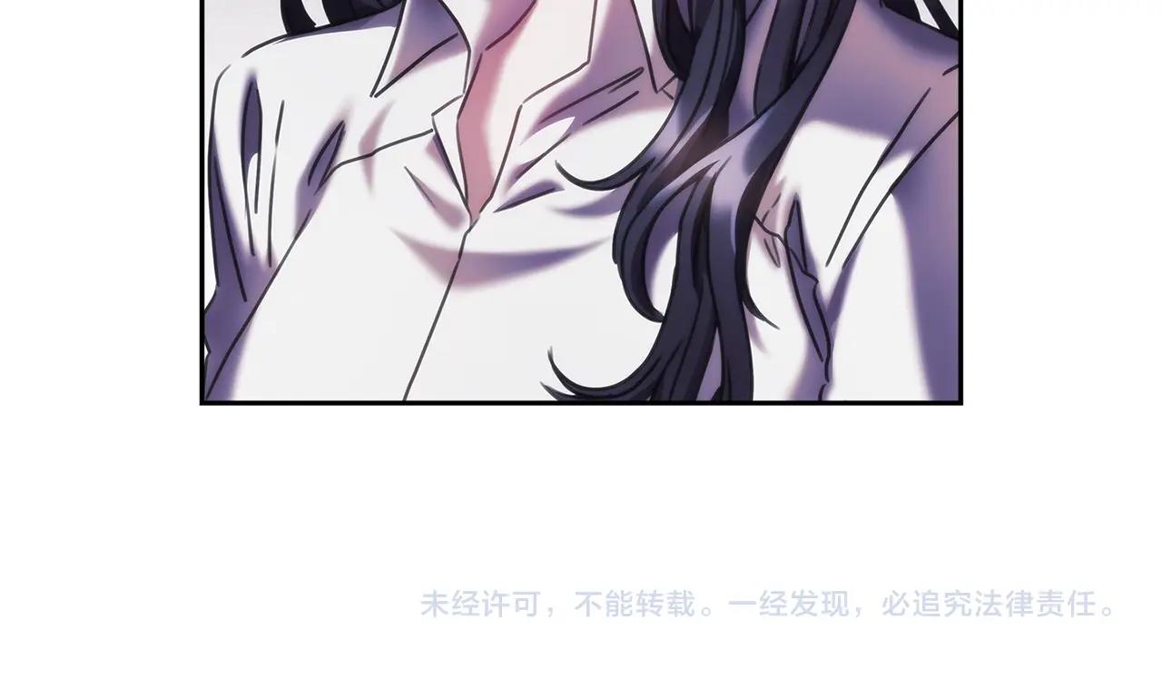 第27话 不知羞耻127