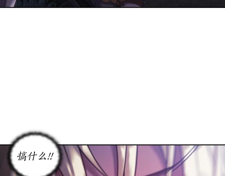 第3话 甜蜜的吻？108