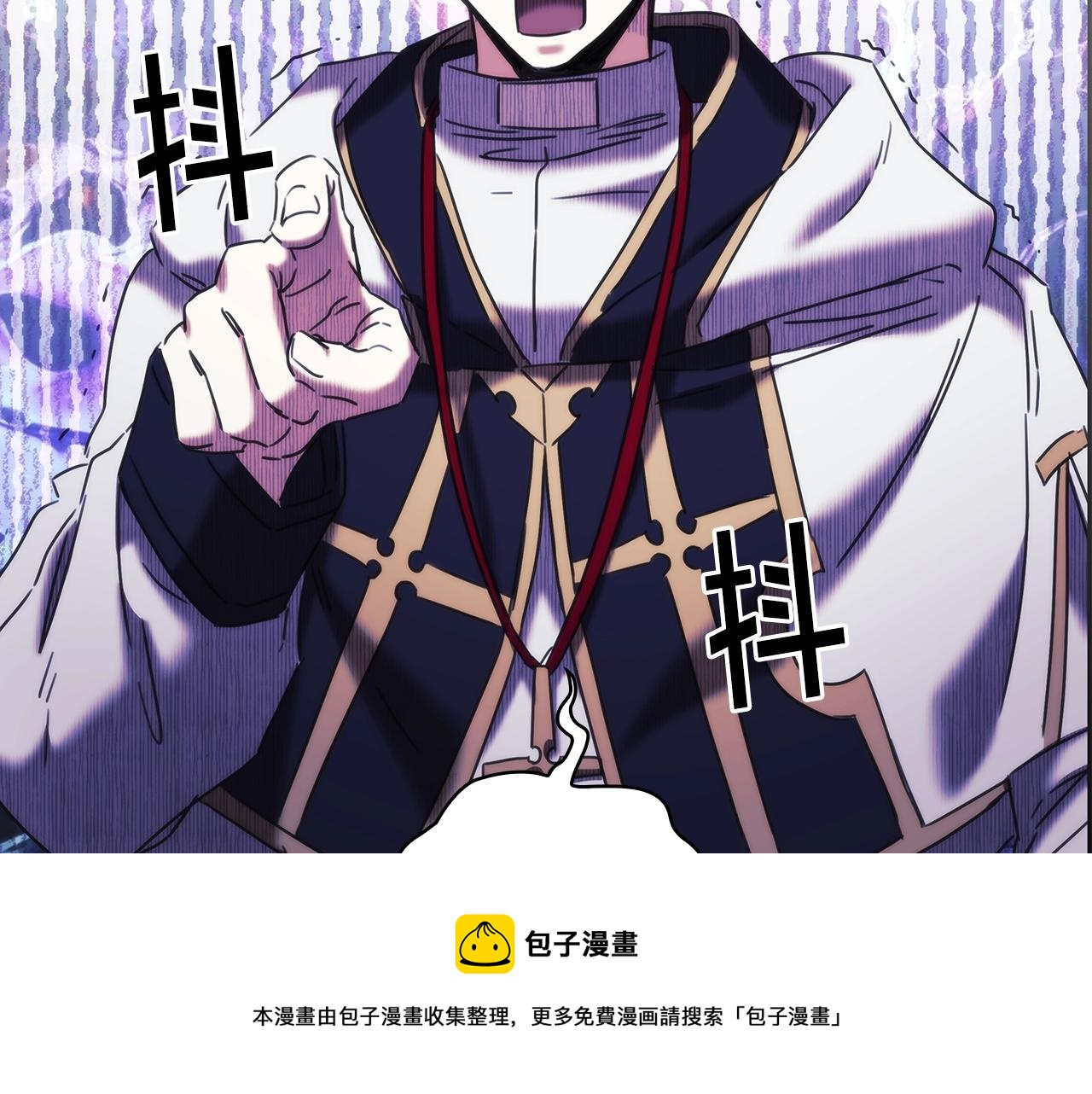 第51话守护我爱100