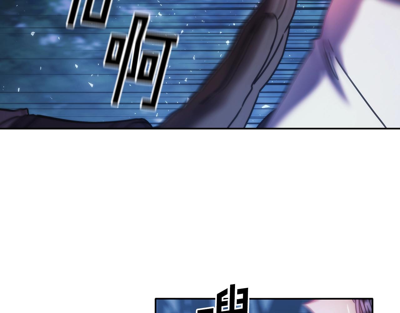 第40话 圣骑士出现91