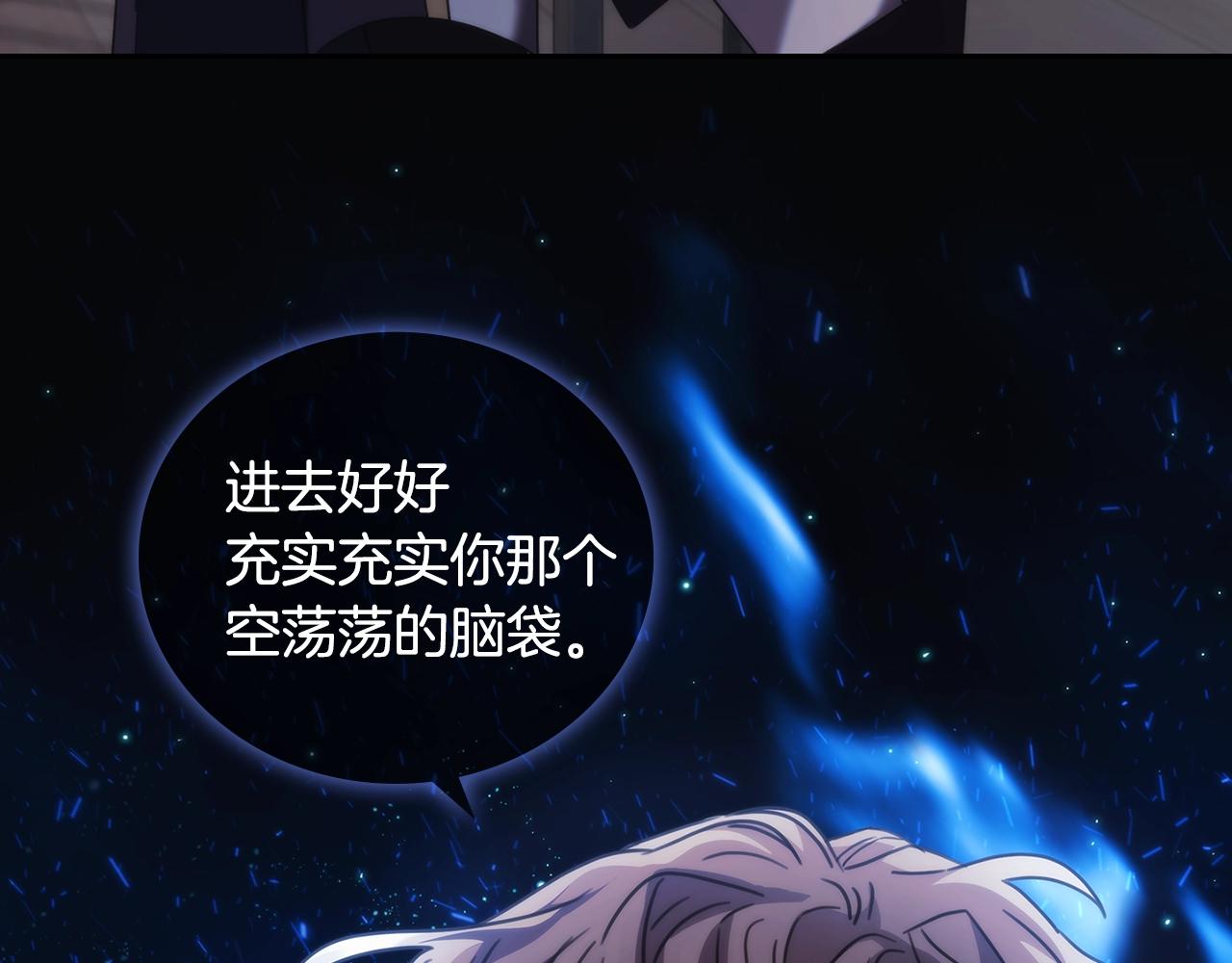 第42话 傻瓜67