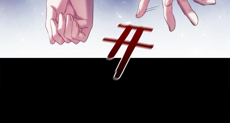 第21话 最后的请求15