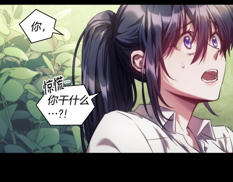 第21话 最后的请求46