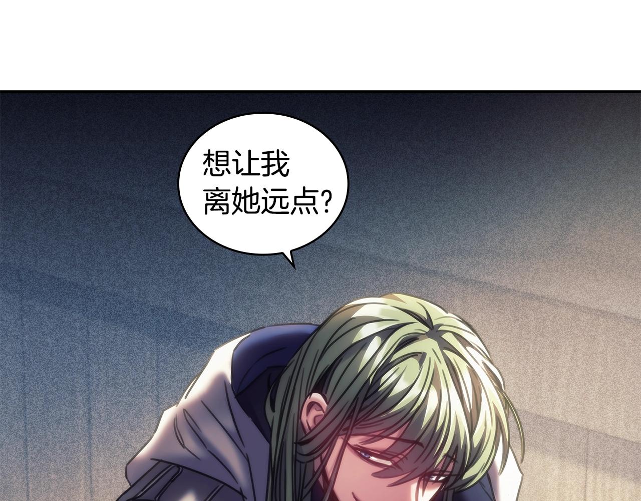 第31话 跪下36