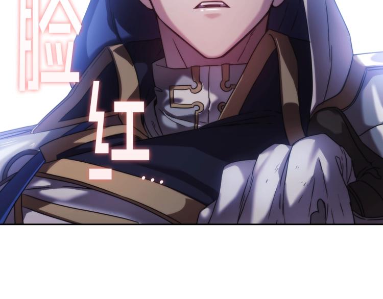 第3话 甜蜜的吻？23