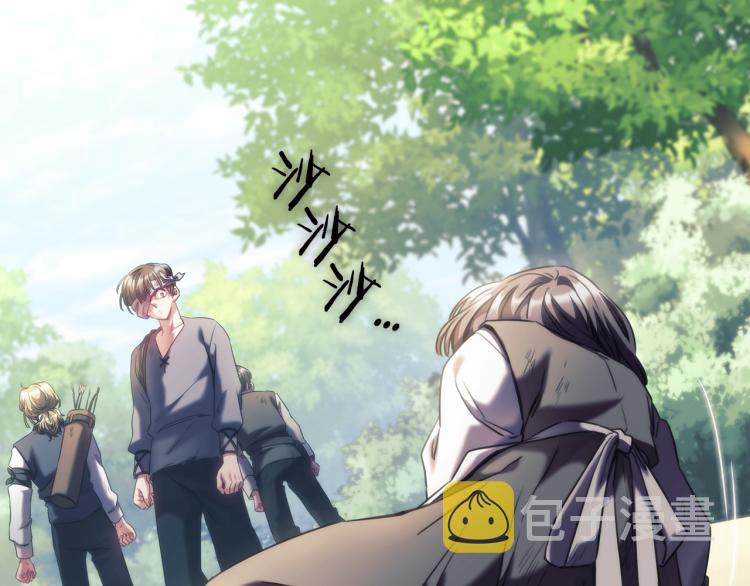 第21话 最后的请求104