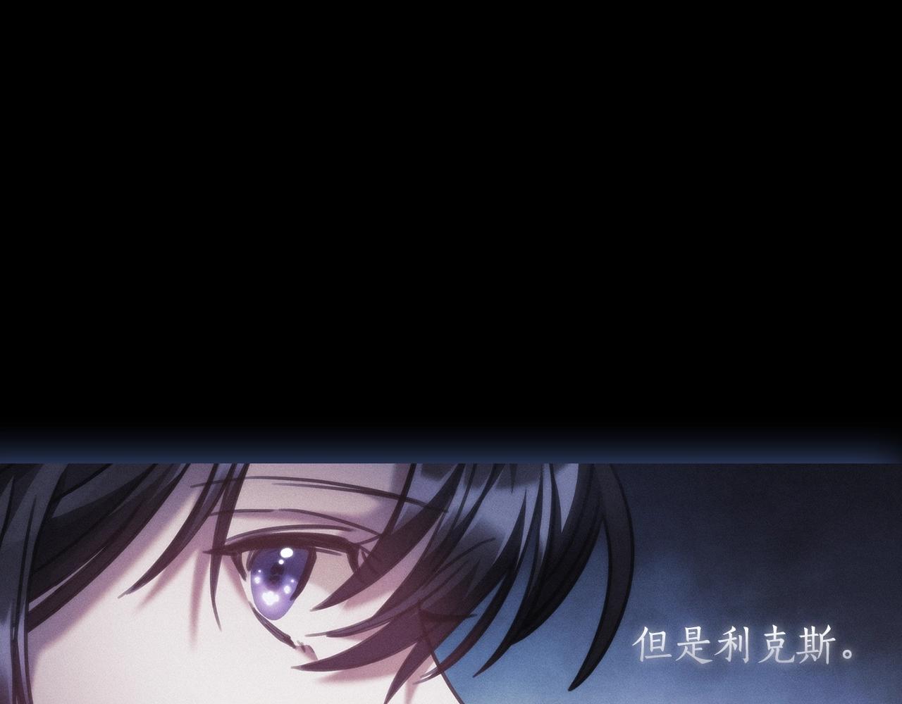 第35话  哑女能说话了79