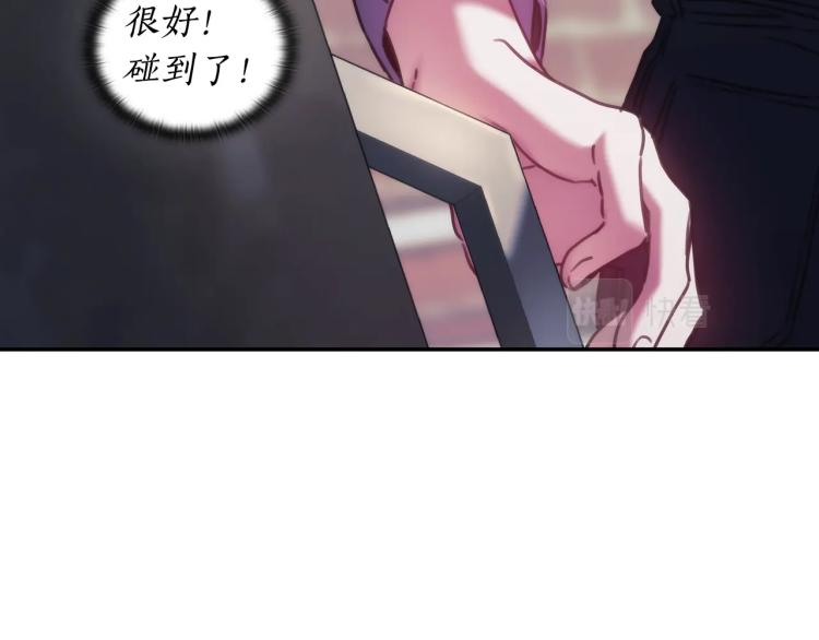 第24话 他是坏人吗？56