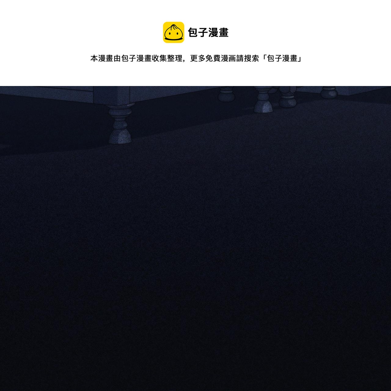 第52话 回家的钥匙146