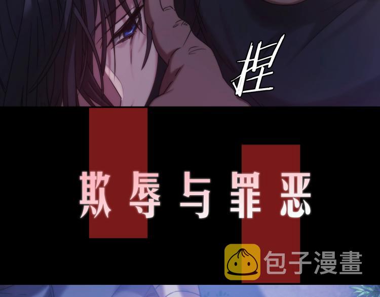 序章 靠近你，治愈我16