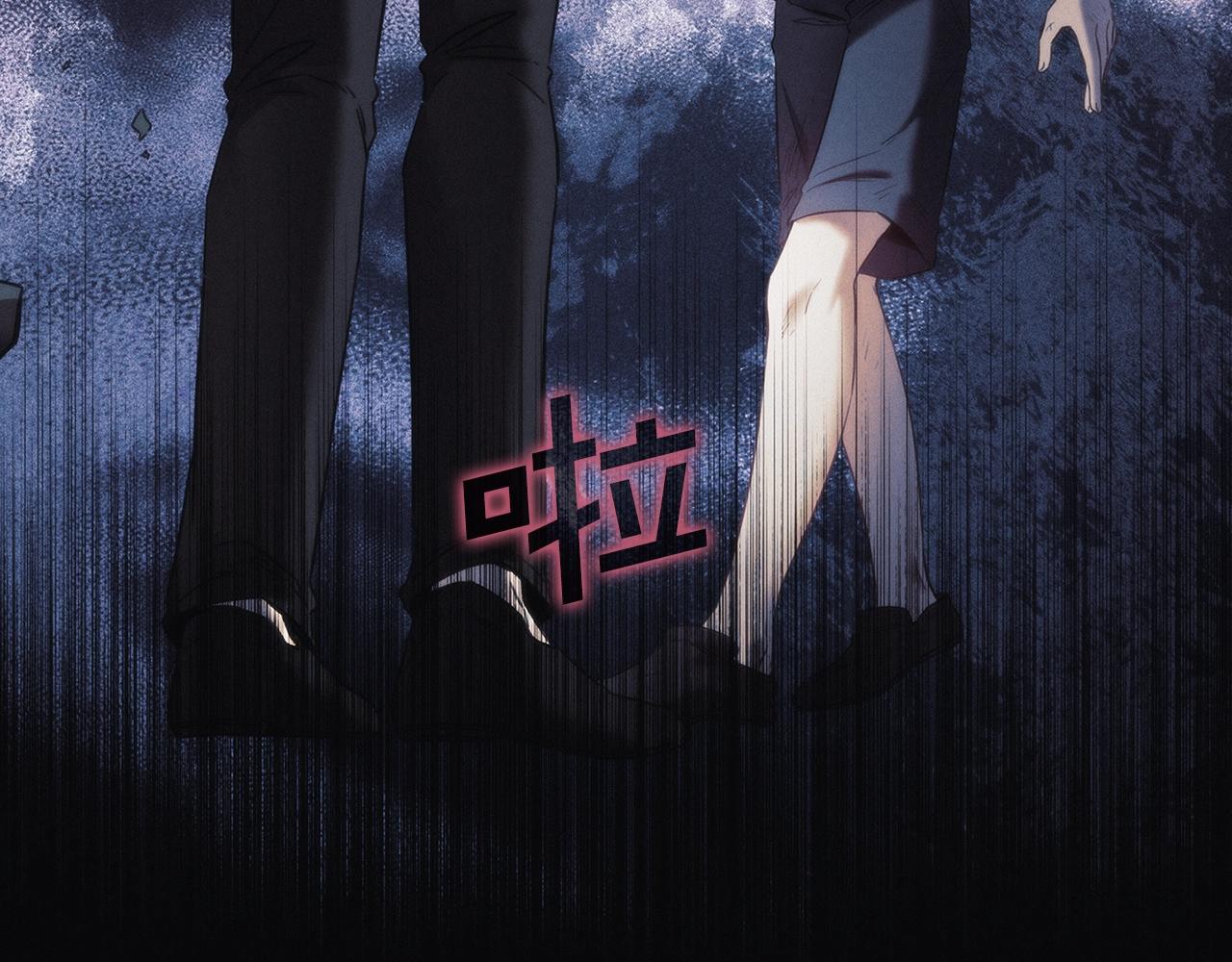 第52话回家的钥匙29