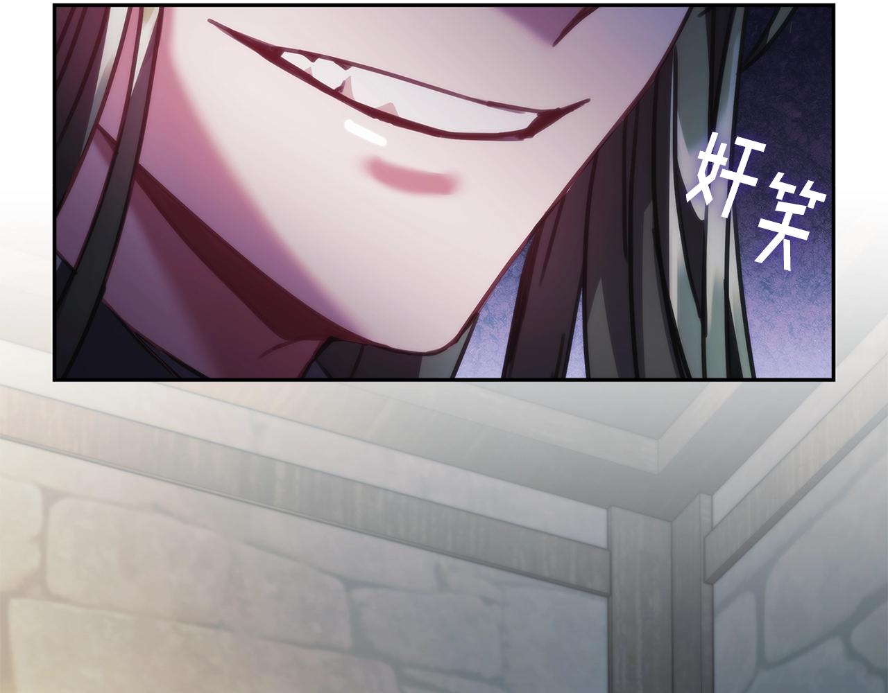 第31话 跪下70