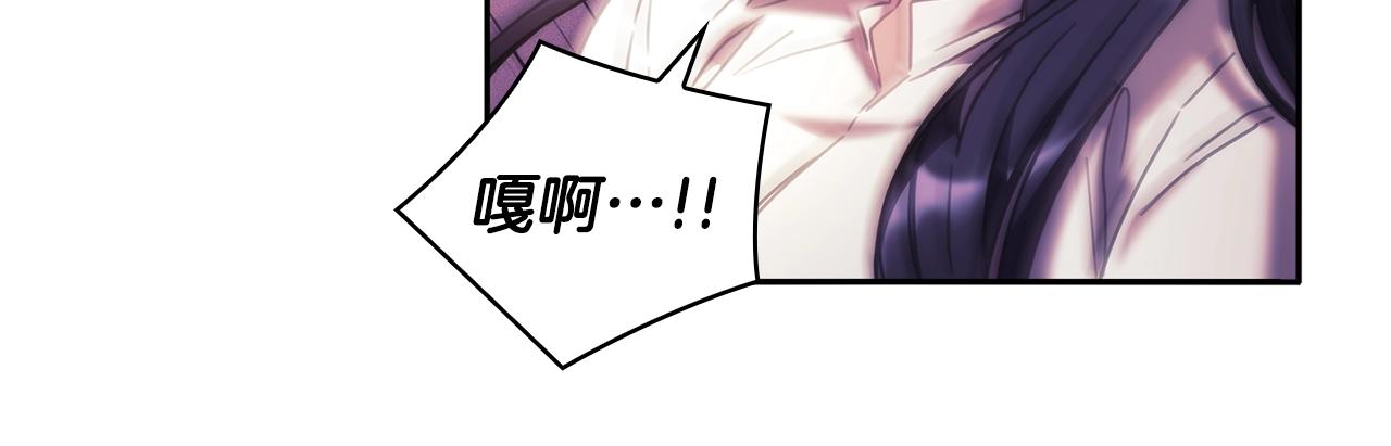 第51话 守护我爱66