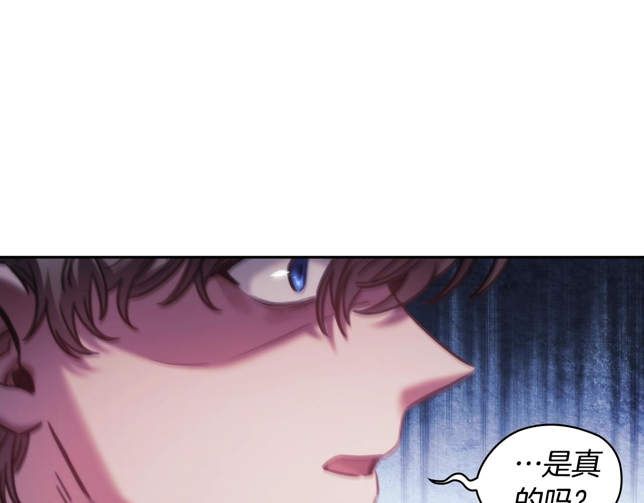 第43话 谁的孩子？123