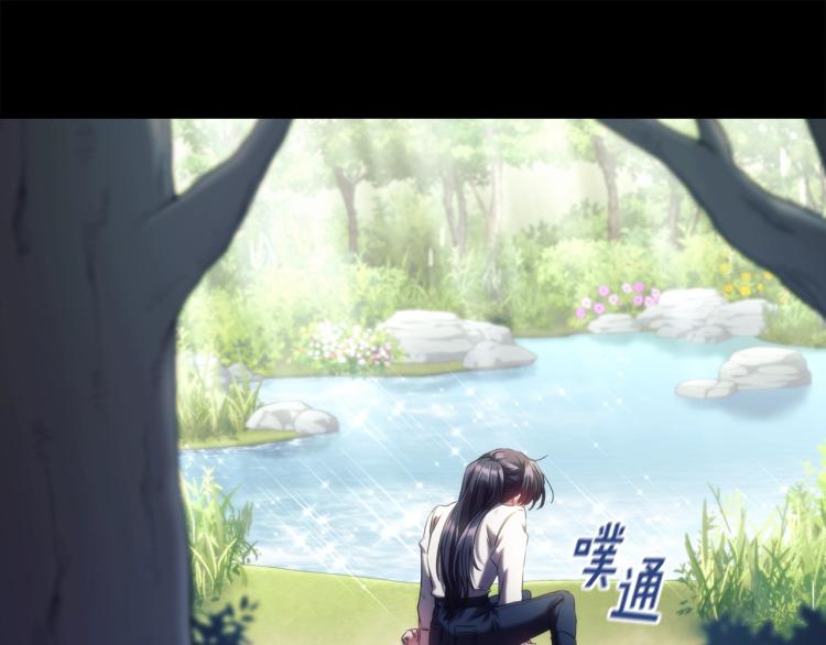 第21话 最后的请求144