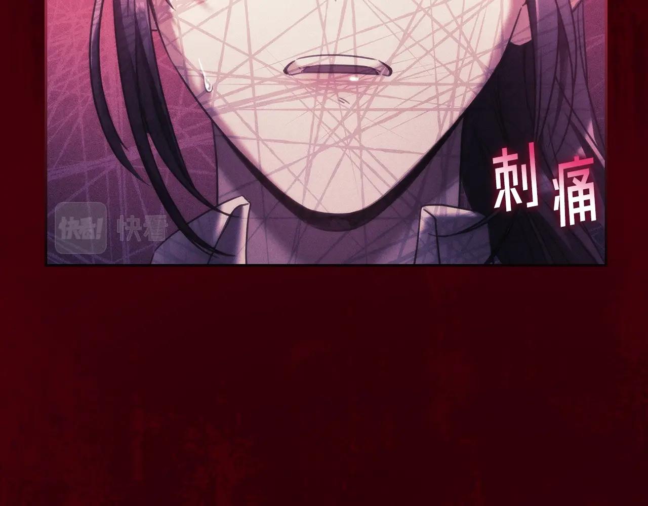 第54话捉摸不透26