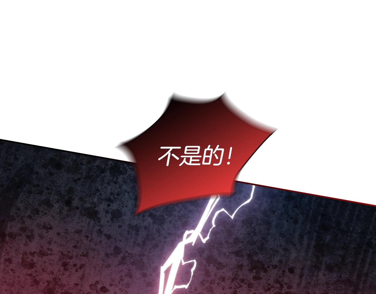 第38话 异乡人怀孕？25