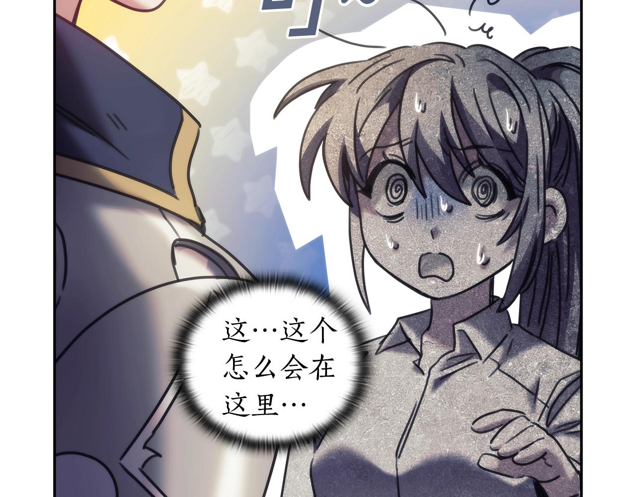 第35话  哑女能说话了118