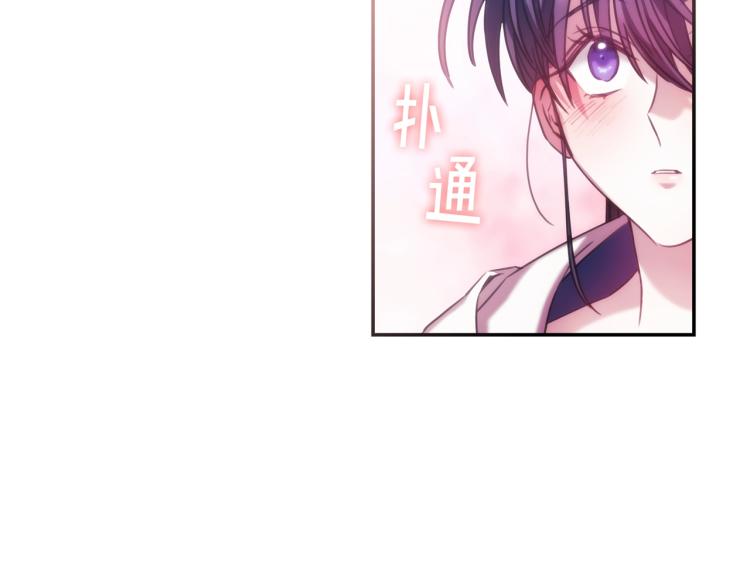 第6话 因她破戒46