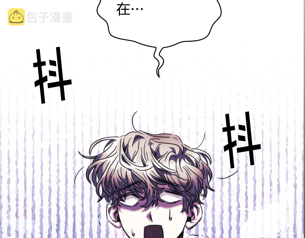 第51话守护我爱99