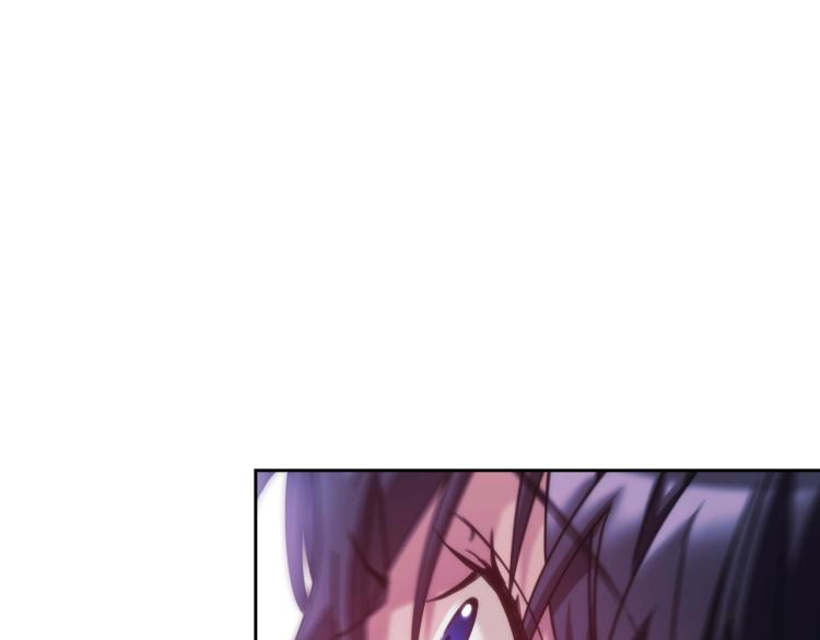 第3话 甜蜜的吻？130