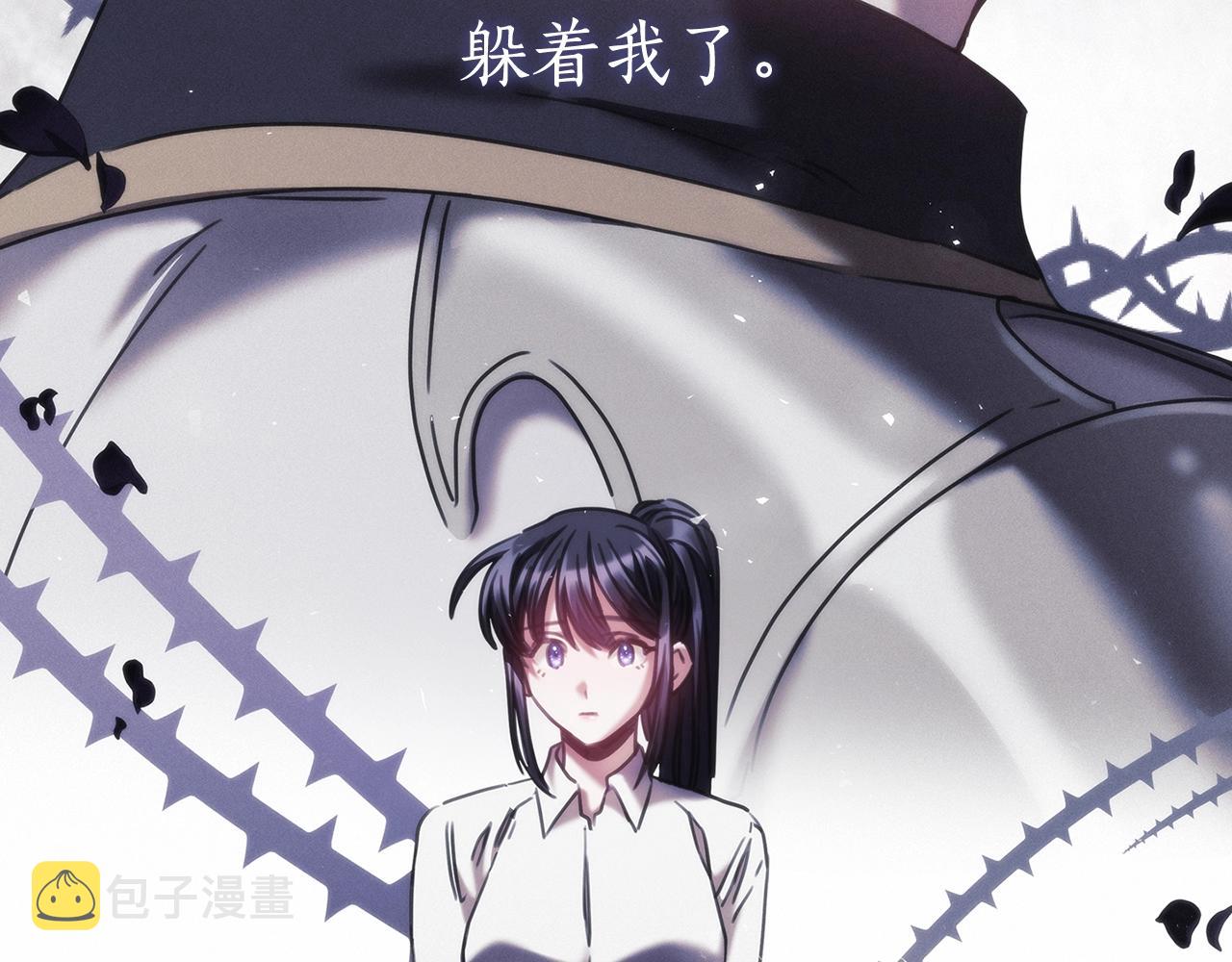 第35话  哑女能说话了86