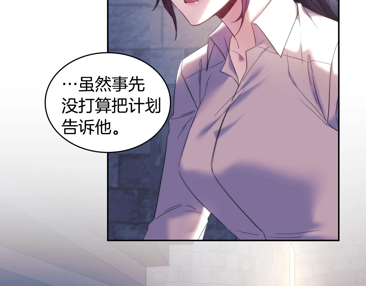 第59话 我只想活着27