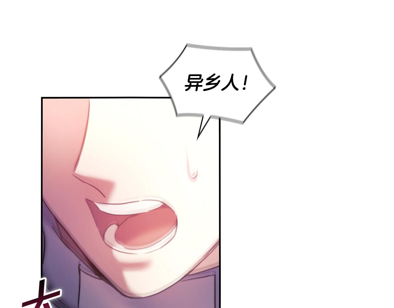 第57话告密127