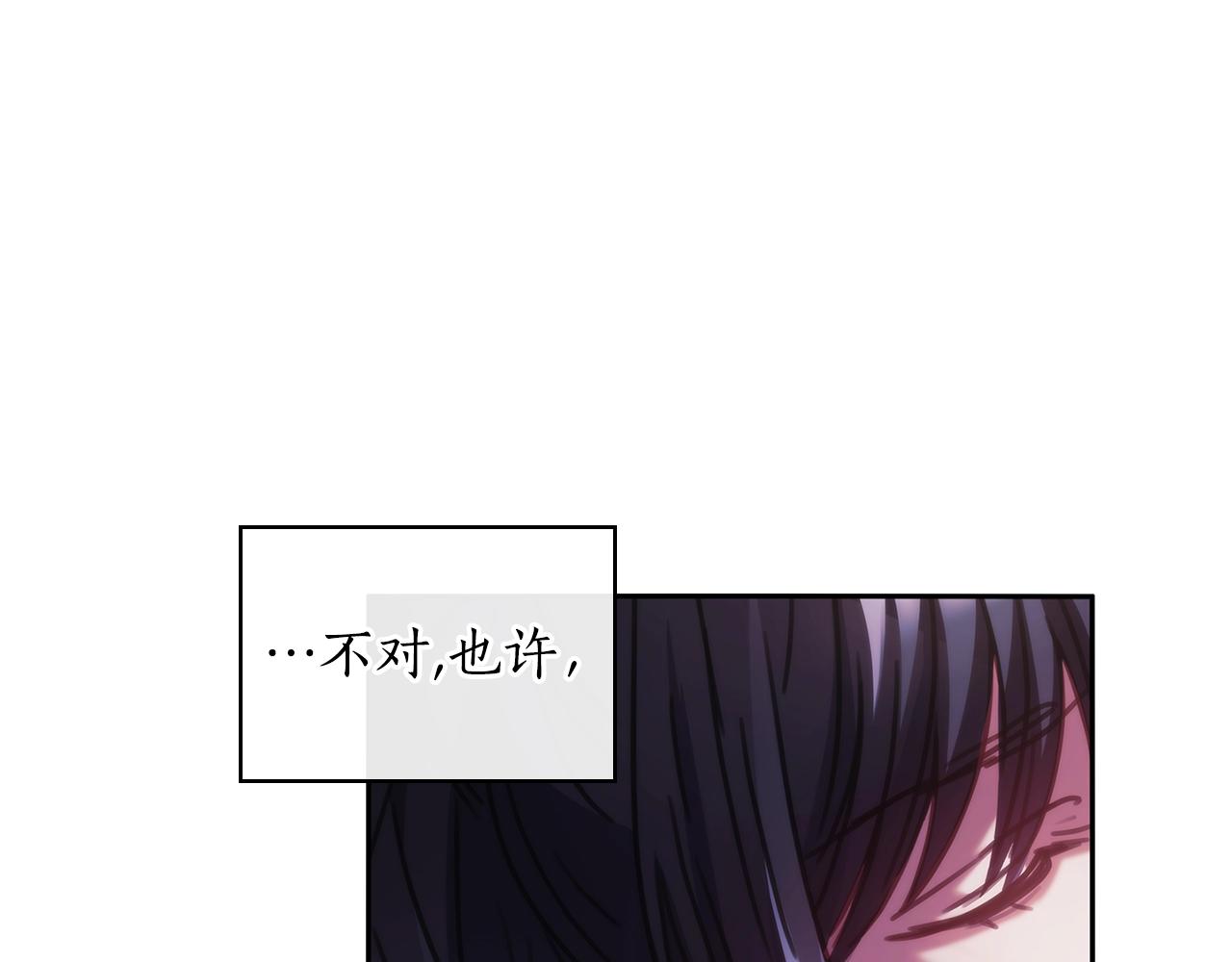 第48话 为难的问题115