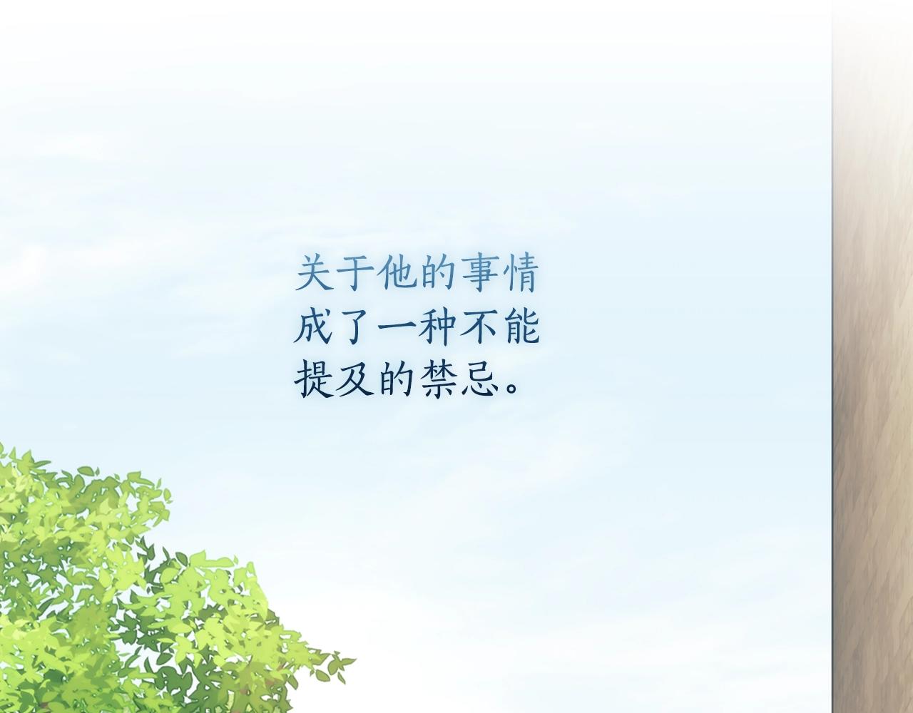 完结篇我愿意162