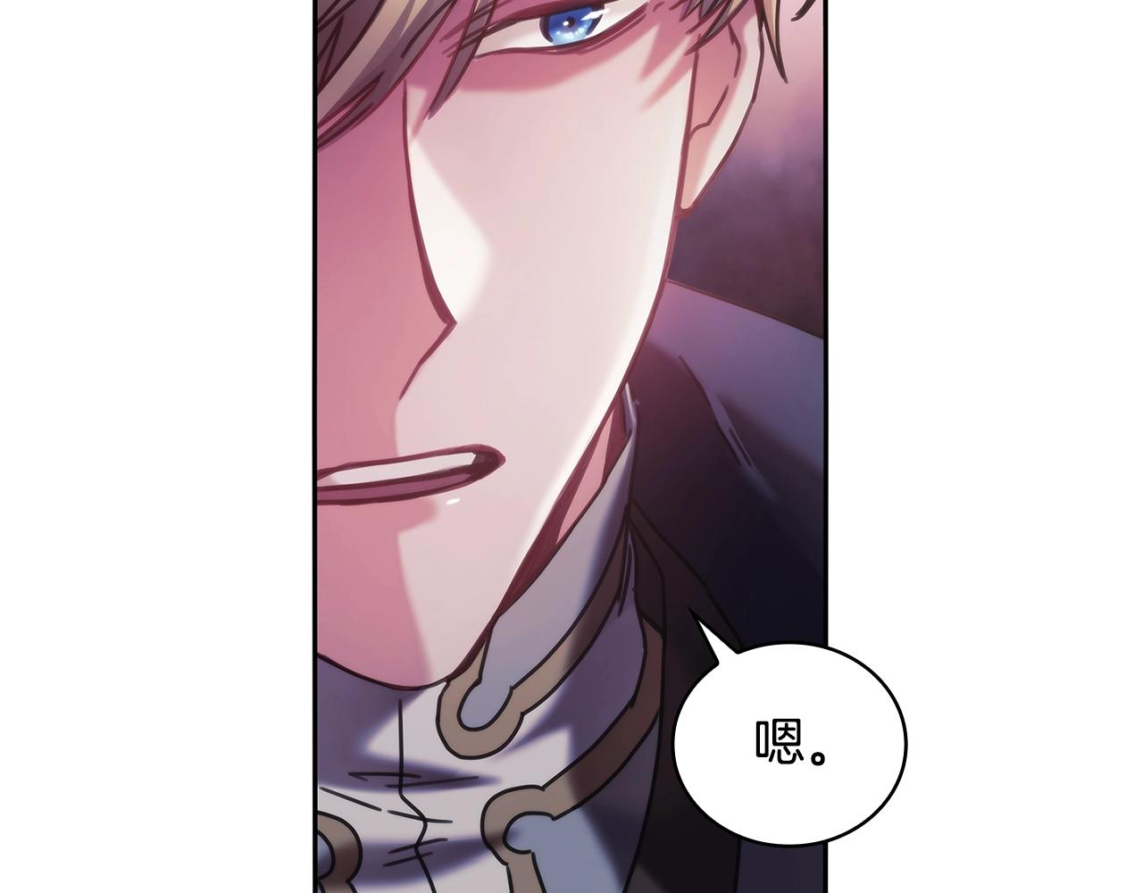 第48话为难的问题47