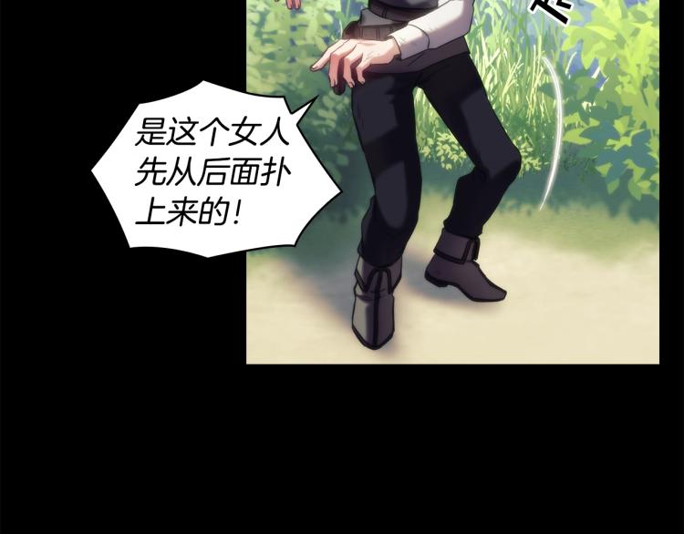 第21话 最后的请求90
